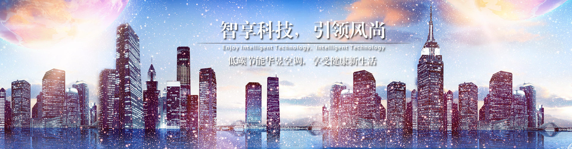 敌忾同仇网