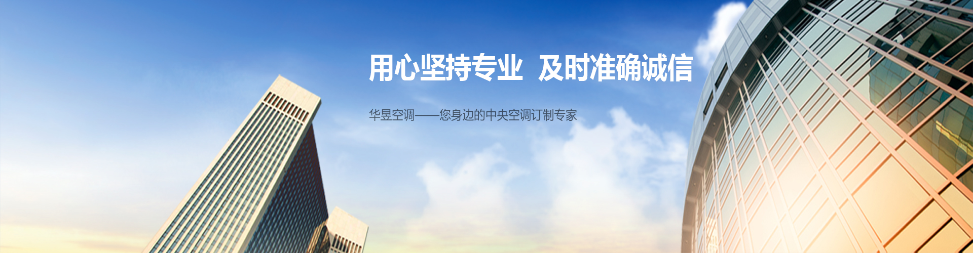敌忾同仇网